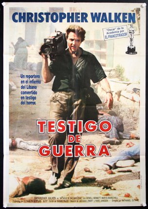 a movie poster with a man holding a video camera