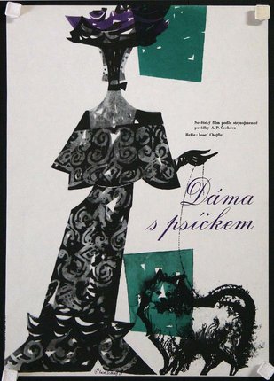 a black and white poster with a woman in a dress