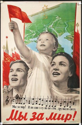 a poster of a child holding a flag