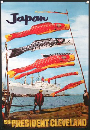 a group of fish kites on a boat
