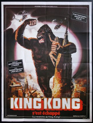 a movie poster of a giant monster