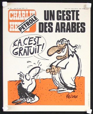 a poster of a cartoon