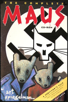 a cover of a cd case