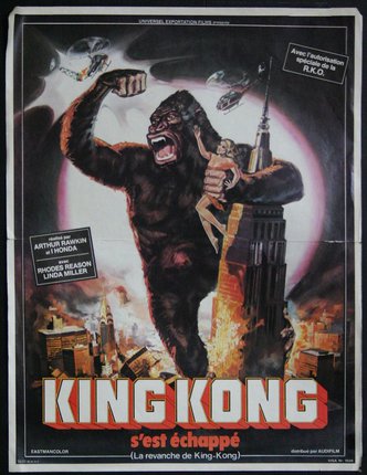 a movie poster of a gorilla