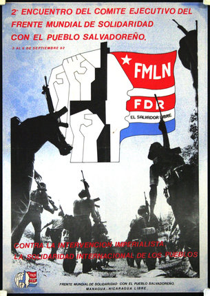a poster with a group of soldiers holding guns