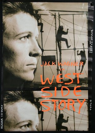 a movie poster of a man climbing a rope