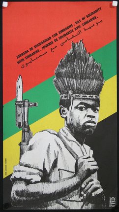 a poster of a man holding a gun