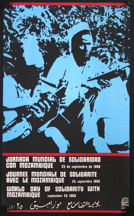 a poster of a group of people holding guns