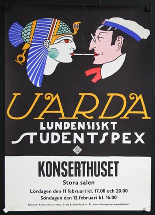 a poster with a man and woman smoking