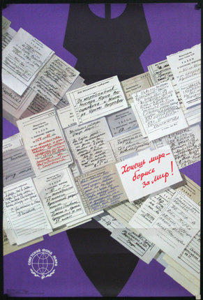 a pile of handwritten notes