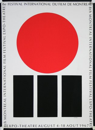 a red circle and black rectangles