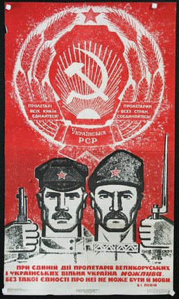 a red and white poster with two men holding guns
