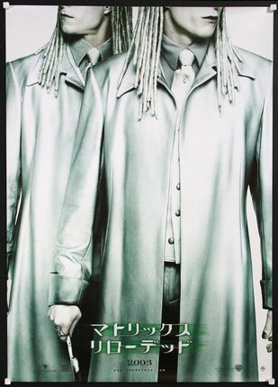 a poster of men wearing long coats