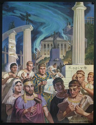 a painting of people in ancient rome