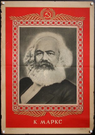 a portrait of a man with a beard