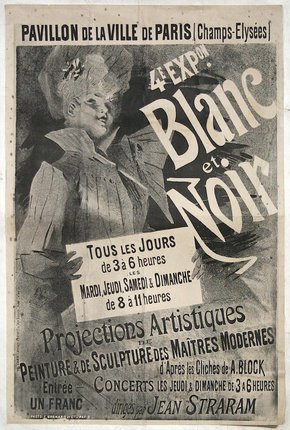 a black and white poster of a woman