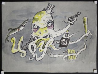 a cartoon of an octopus holding a gun
