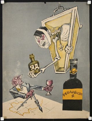 a cartoon of a man holding a bottle of wine and a coffin