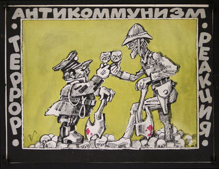 a cartoon of a soldier and a soldier holding glasses