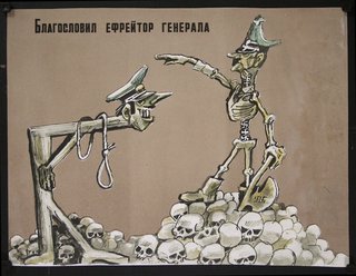 a cartoon of a man and a man standing on a pile of skulls