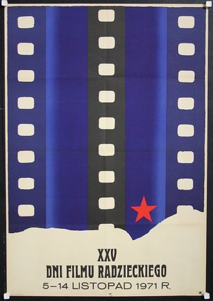 a movie poster with a red star