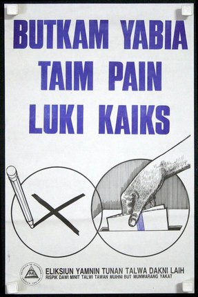 a poster with a hand putting a finger in a ballot