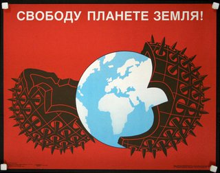 a poster with a planet and a black and red object with spikes