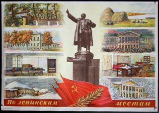 a poster with a statue and buildings