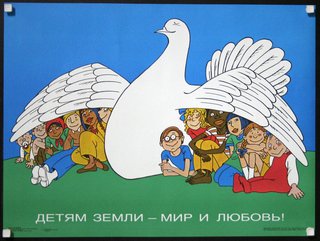 a poster with a group of children and a dove