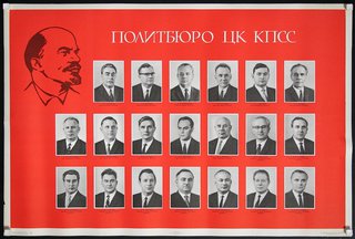 a poster with a group of men