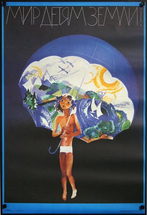 a poster of a boy holding an umbrella