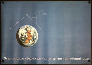 a poster with a globe and a house