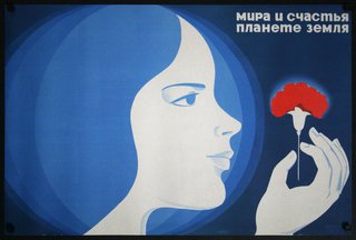 a poster of a woman holding a red flower