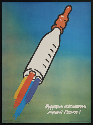 a poster with a milk bottle rocket flying through the air