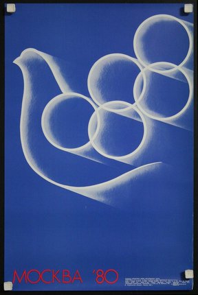a blue poster with white circles and a bird