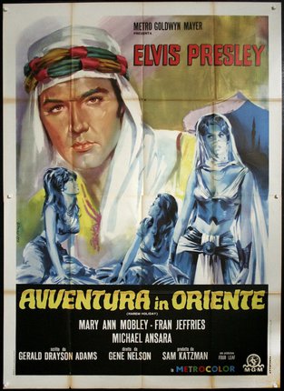 a movie poster of a man with a turban on his head