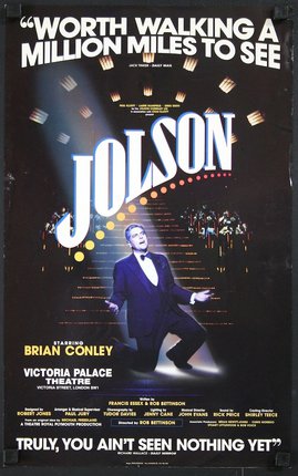 a poster of a man dancing on a stage