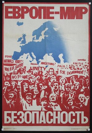 a poster with a group of people holding signs