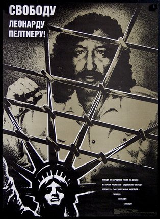 a poster of a man behind a fence