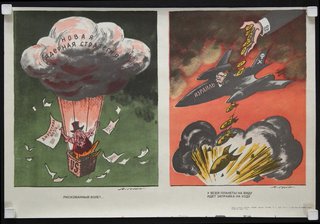 a cartoon of a man in a hat and a plane with smoke and a bomb