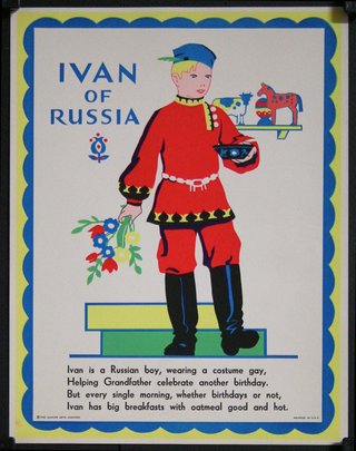 a poster of a boy in a garment