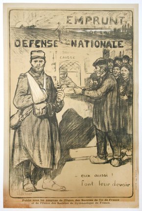 a poster of a soldier standing next to a man