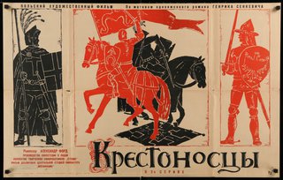 a poster with a man on a horse and a man on a horse