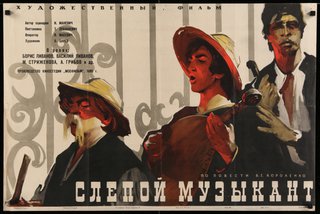 a poster of men with hats