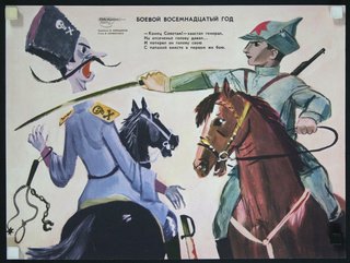 a poster with a man holding a horse