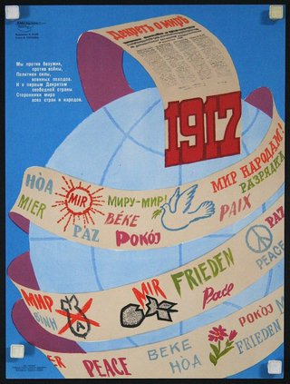 a poster with a globe and a paper with words