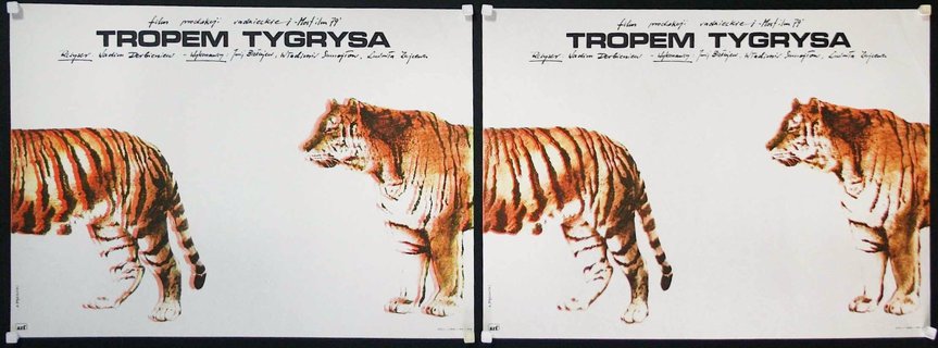 two posters of a tiger and a tiger