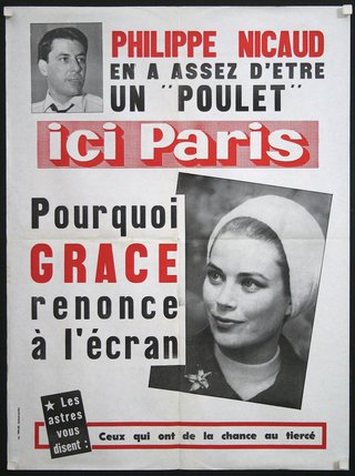 a poster with a woman in a white hat