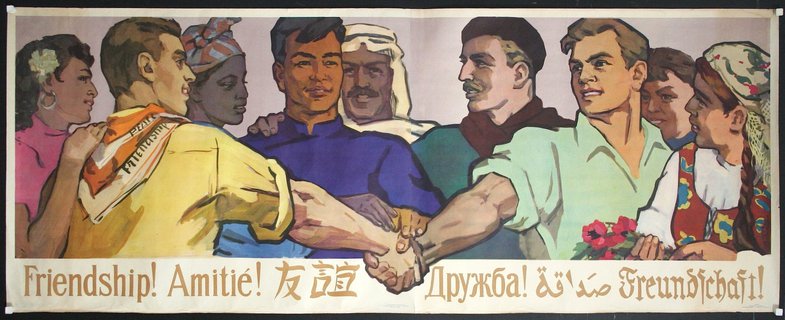 a poster of a group of people shaking hands