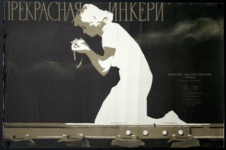 a poster of a woman praying
